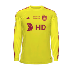 Third kit