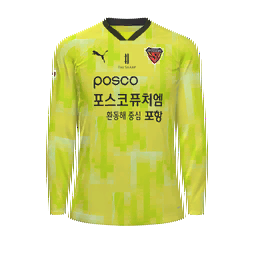 Third kit