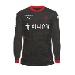 Third kit