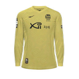 Third kit