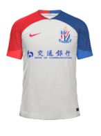 Away kit