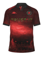 Away kit