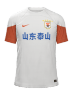 Away kit