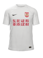 Away kit