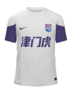 Away kit