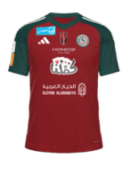 Away kit