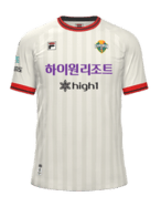 Away kit