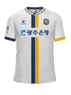 Away kit