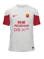 Away kit