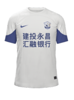 Away kit