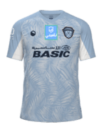 Away kit