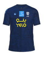 Away kit