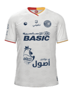 Away kit