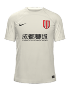 Away kit