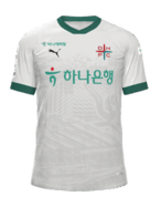 Away kit