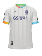 Away kit