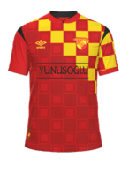 Local kit