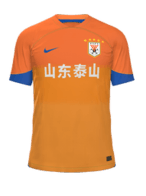 Home kit