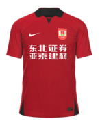 Home kit