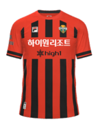 Home kit
