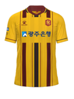Home kit