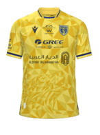 Home kit