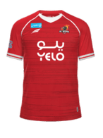 Heim kit
