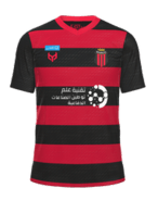 Local kit