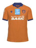 Home kit