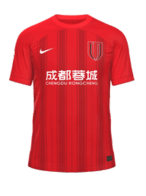 Home kit