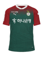 Home kit