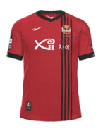 Home kit