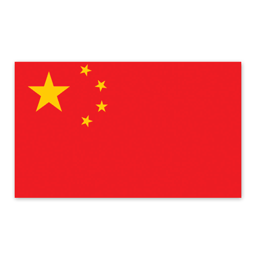 Kina