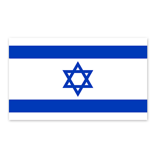 Izrael