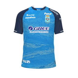 Hjemme kit