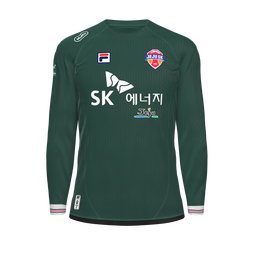Tercera kit