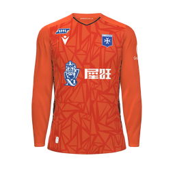 Tredje kit