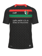 Visitante kit