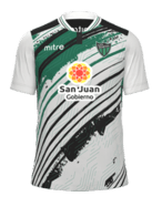Away kit