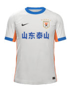 Away kit