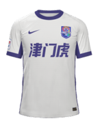 Away kit