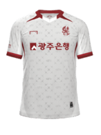 Away kit
