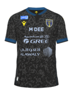 Away kit