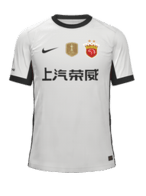 Away kit