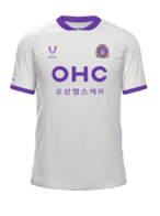 Away kit