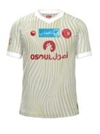 Away kit