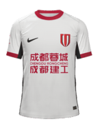 Away kit
