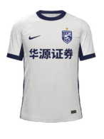 Away kit