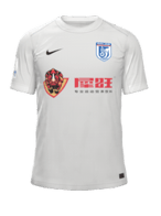 Away kit