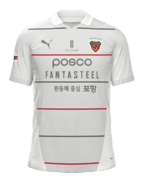 Visitante kit